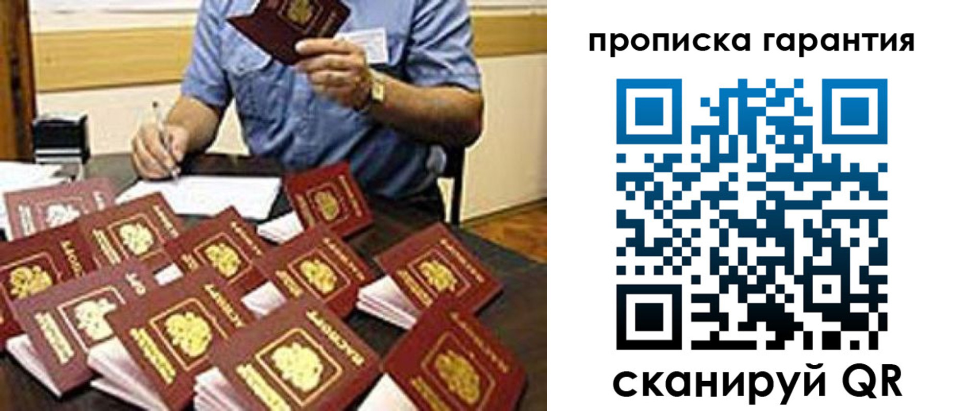форма 3 в Кингисеппе